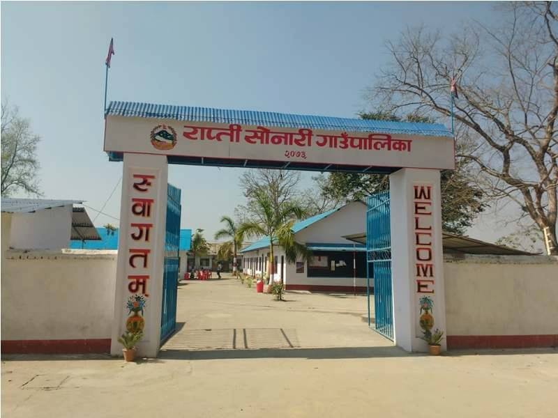 तहका कर्मकाण्डी सार्वजनिक सुनुवाई