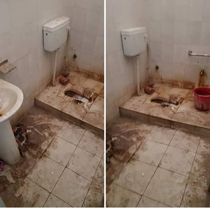 अस्पतालकै शौचालय दुर्घन्धित