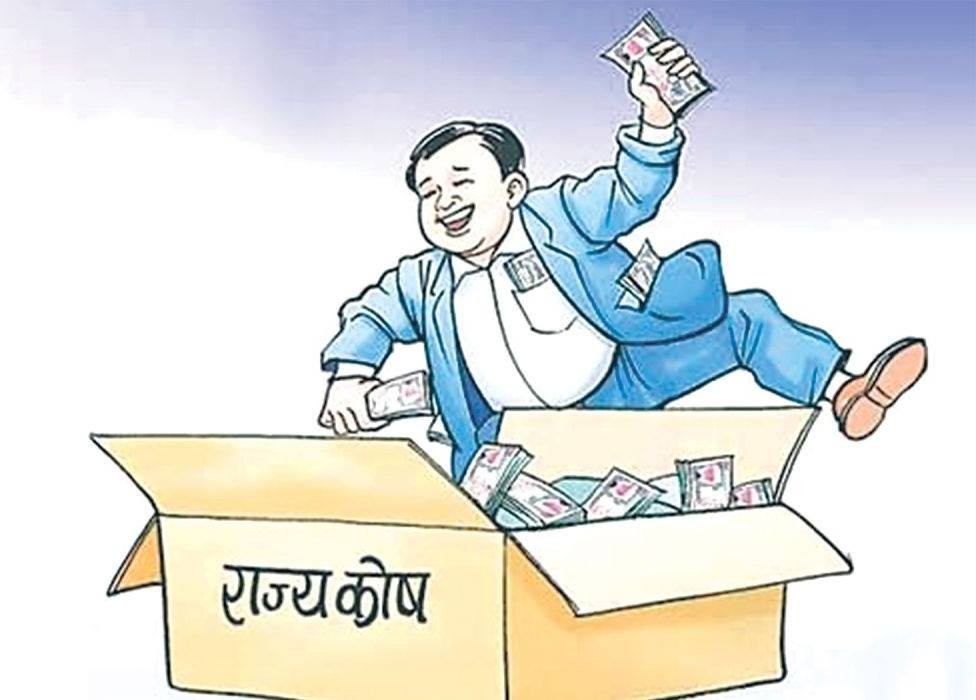 राज्यकोषको दोहनः प्रोत्साहन भत्तामै लाखौं खर्च