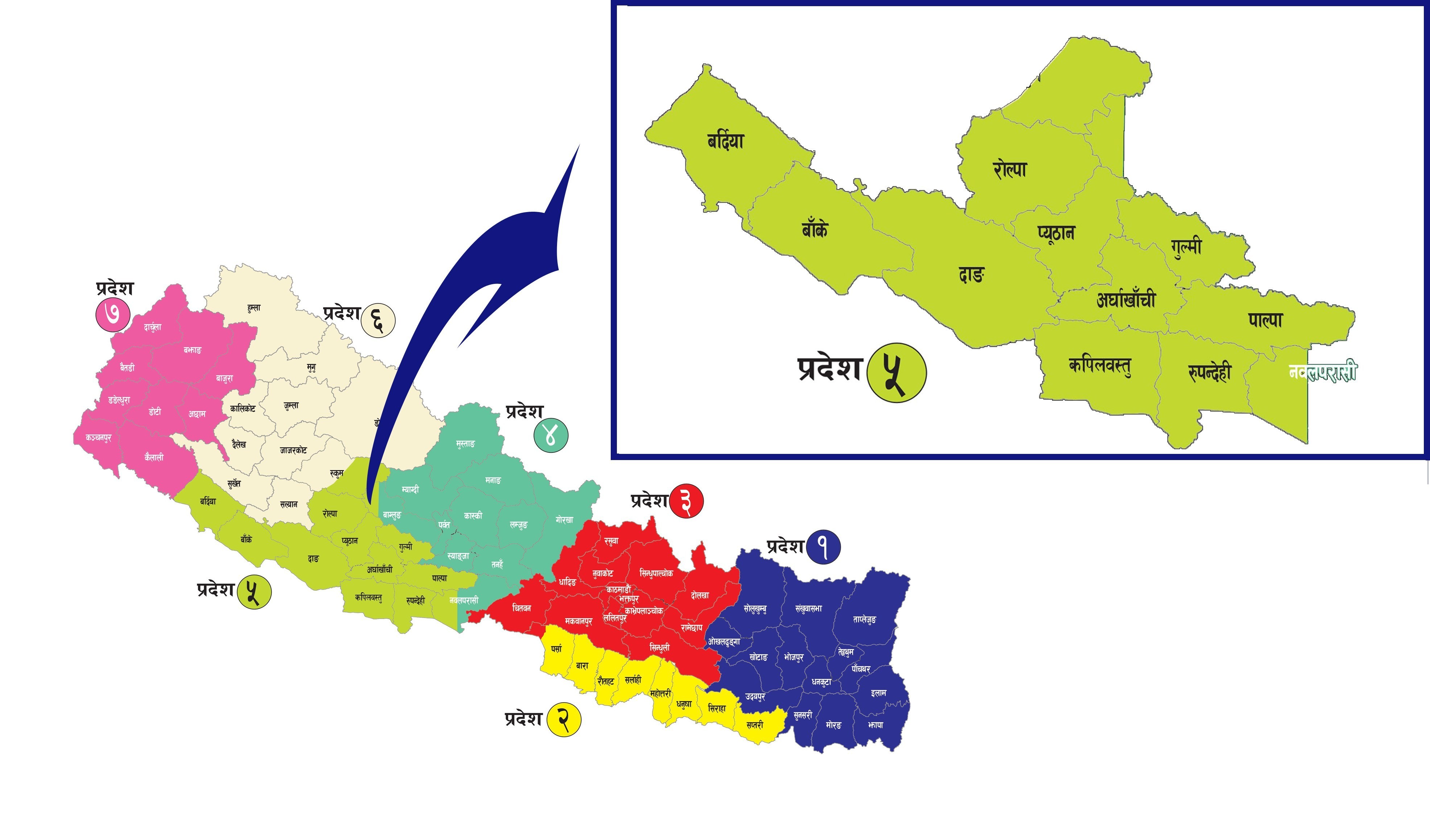 प्रदेश पाँच: साढे ५ सय बालबालिका गायब