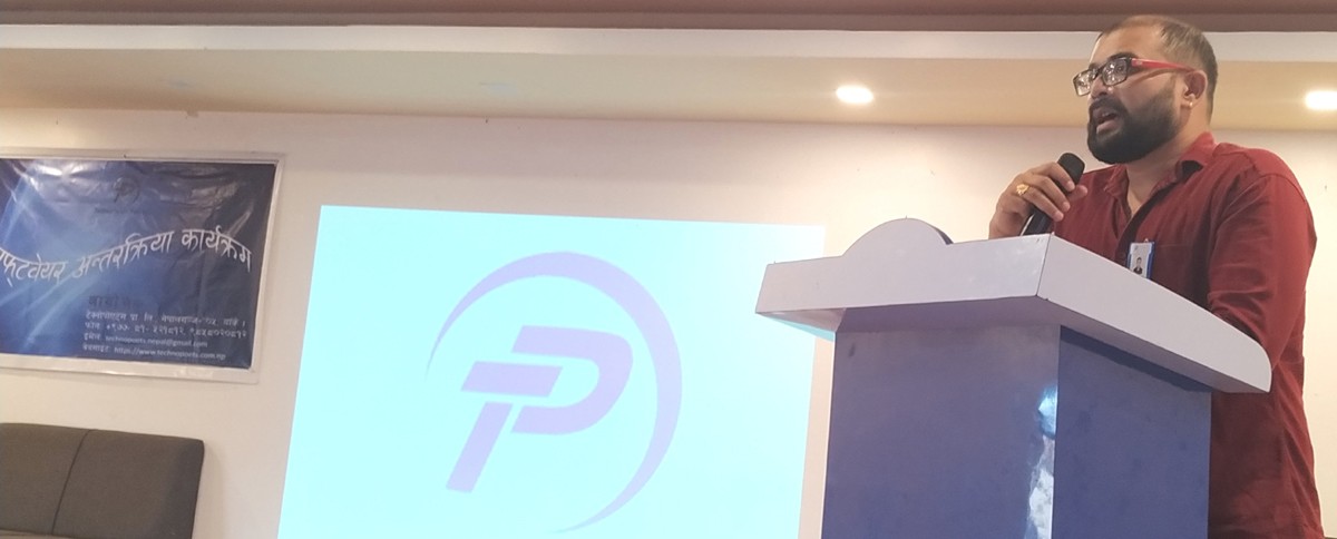 ‘विद्यालय व्यवस्थापन प्रणाली’ सिकाउदै टेक्नोपोएट्स