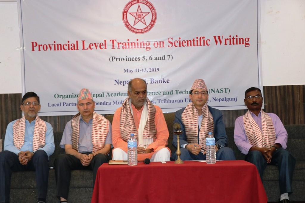 विज्ञान र प्रविधिको समुचित प्रयोग गरिने