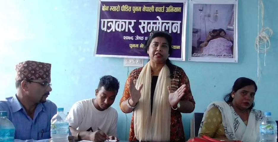 पुनमको जीवन रक्षाका लागि सहयोगको अपील