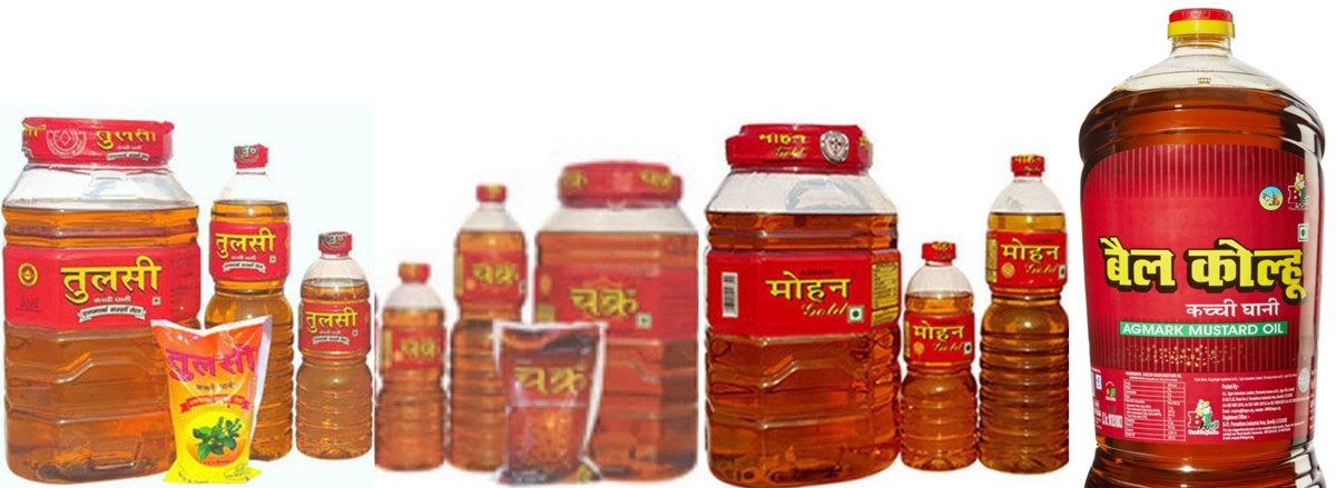 अझै रोकिएन प्रतिबन्धित भारतीय खानेतेलको विक्री