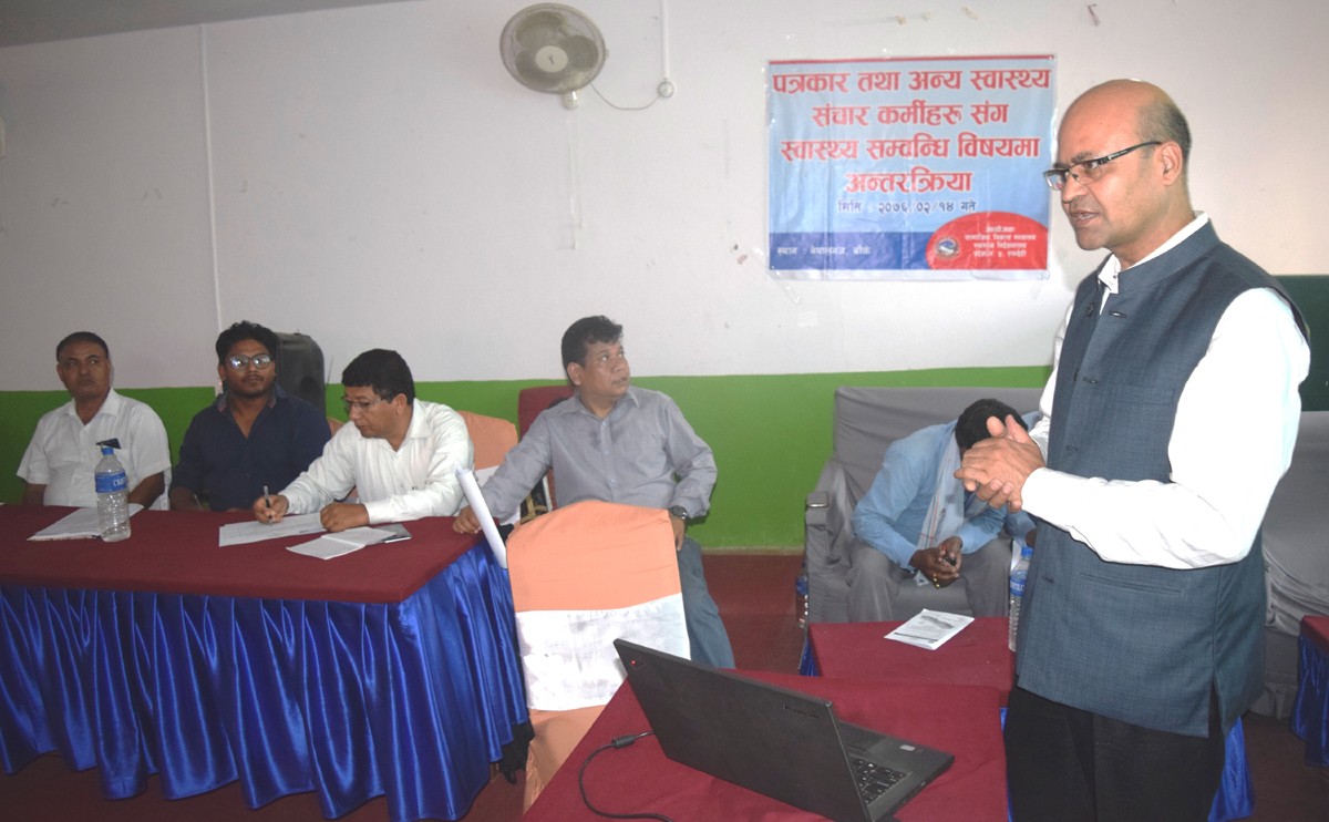 बाँके औंलोको उच्च जोखिममा,  भेटिए ५२ रोगी