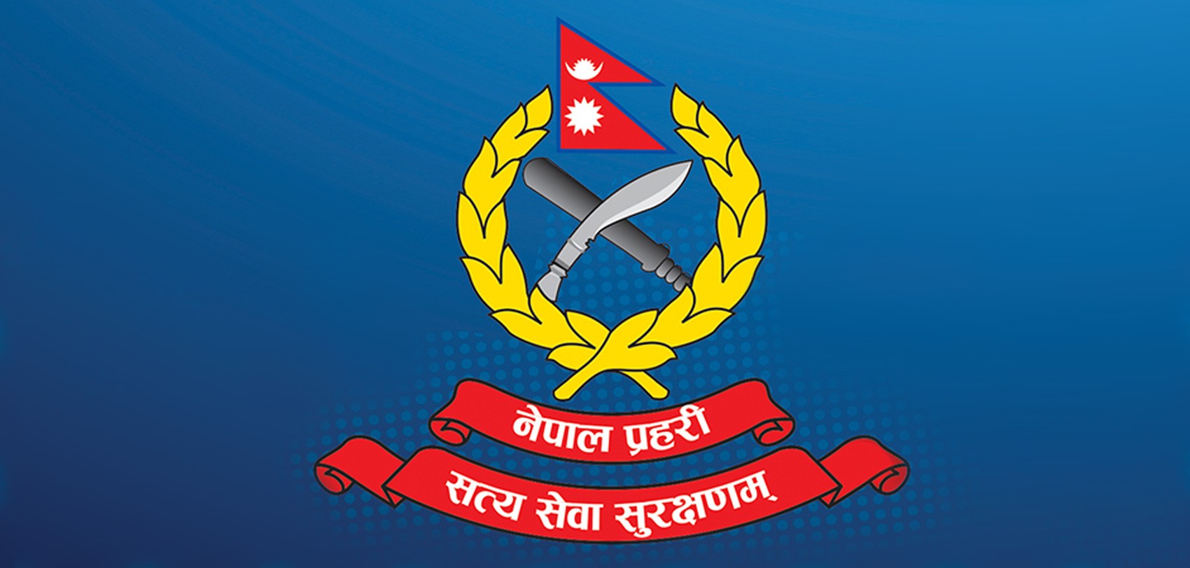 स्थानीयले जोगाए प्रहरीको ज्यान, रित्तै फर्कियो विप्लव समूह