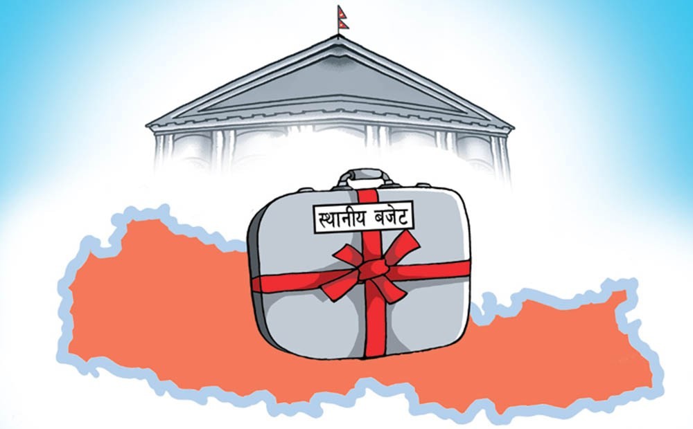 बाँकेले पायो तीन अर्ब बजेट