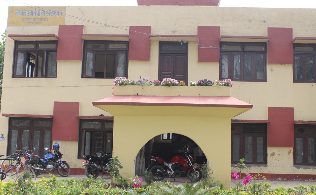 खानेपानीलाई अख्तियारको क्लिन चिट