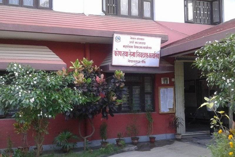 १० महिनामा २६ प्रतिशत मात्रै खर्च