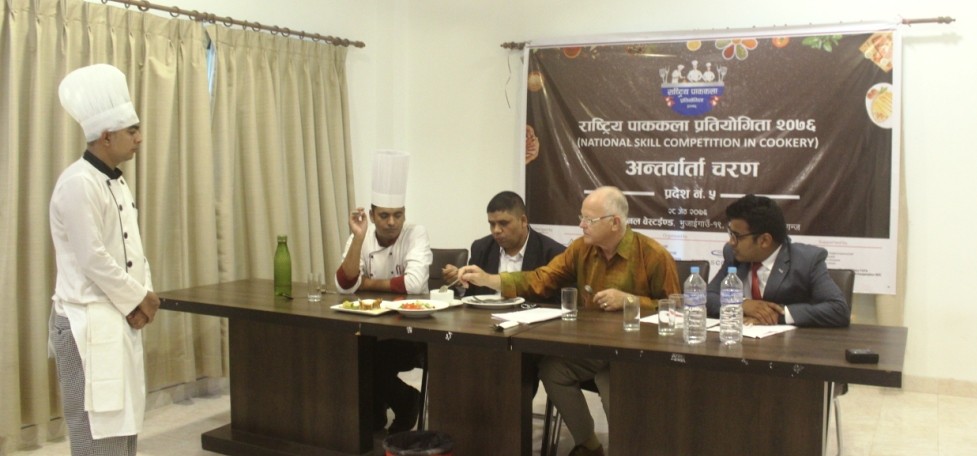 प्रदेश ५ बाट राष्ट्रिय पाककलाका लागि ६ प्रतिस्प्रधीबीच सीप परीक्षण