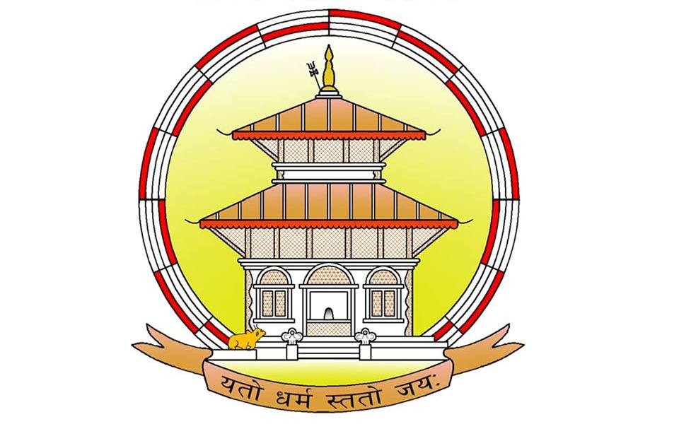 गुठी विधेयक फिर्ता लिएको सरकारको घोषणा