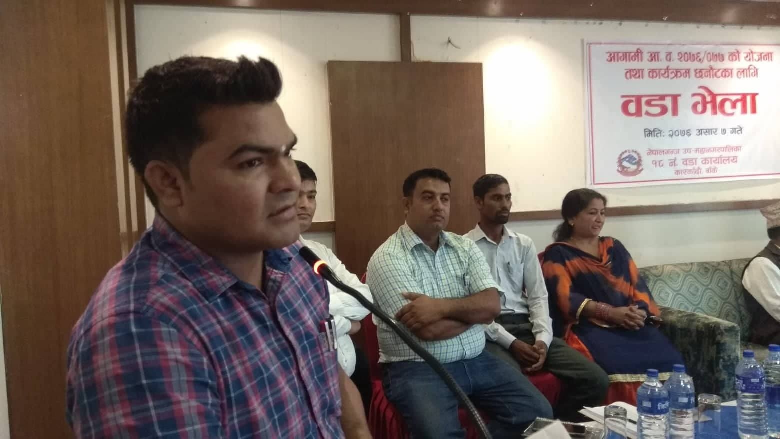 उप–महानगरमा वडा भेलाको चटारो