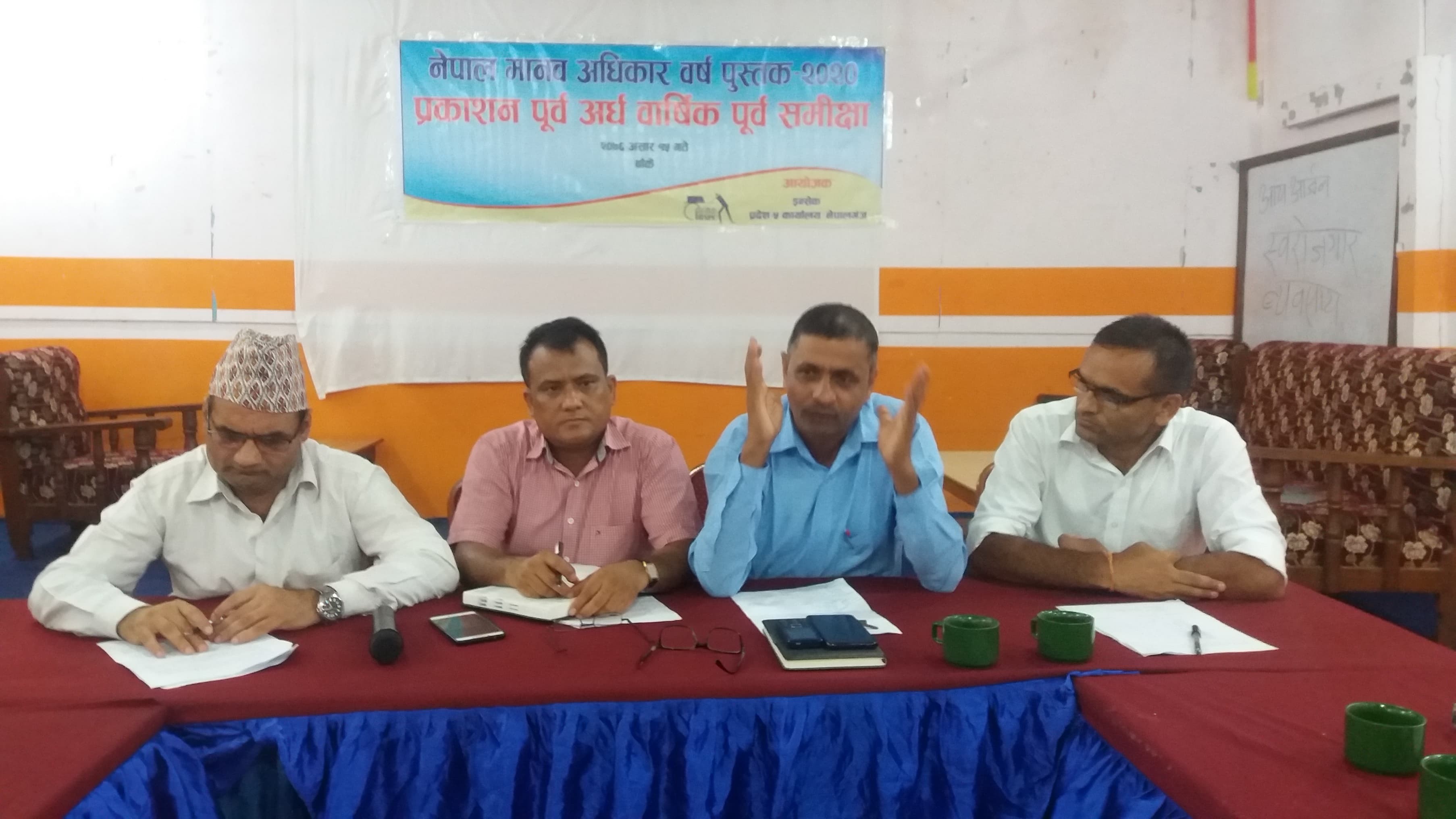 ६ महिनामा ८६ मानवअधिकार हननका घटना