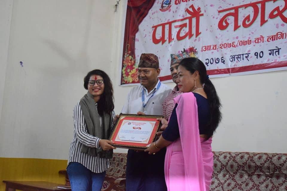 उपमहानगरको बजेट पारित