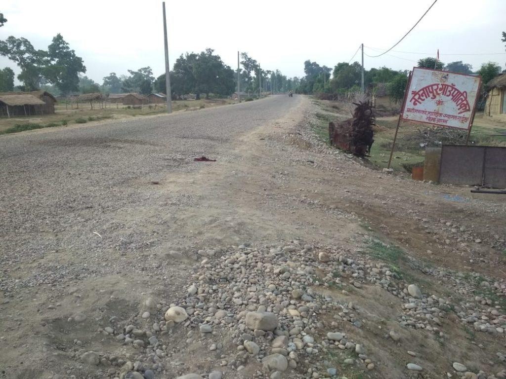 पहिचान बदल्दै नरैनापुर
