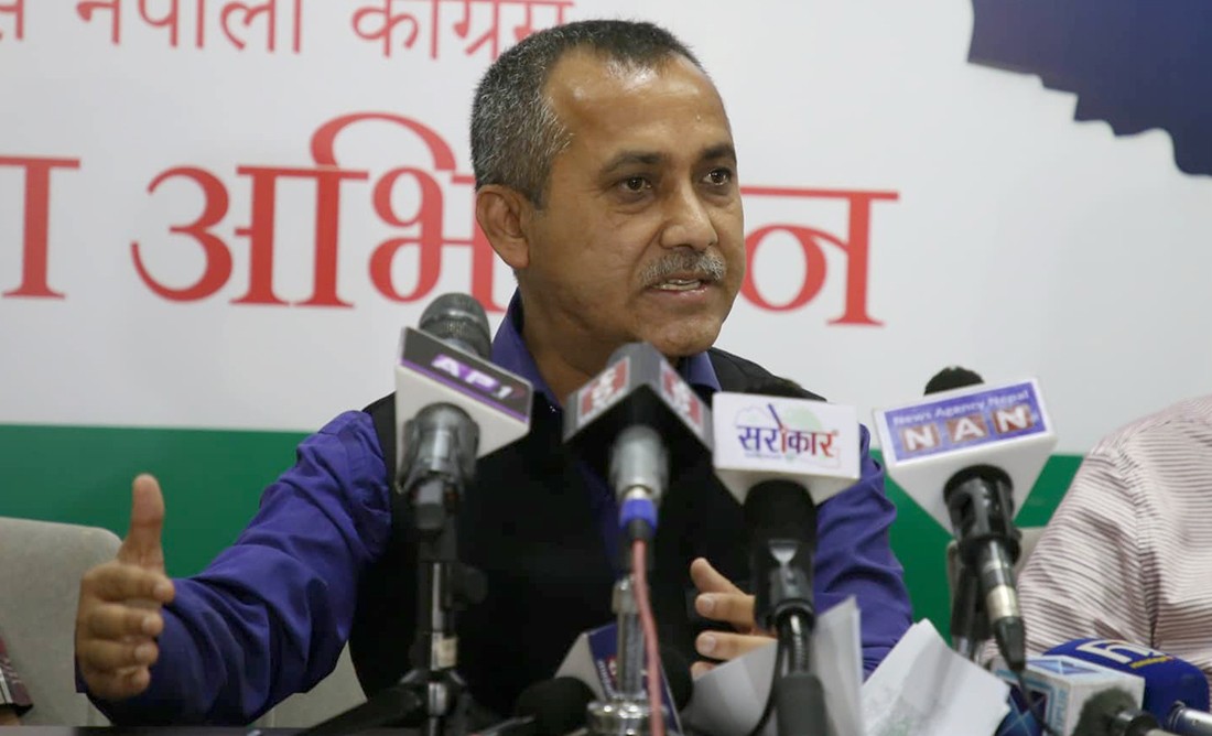 काँग्रेस: विषादी परीक्षणमा सरकारको राष्ट्रवादी चरित्र विसर्जित भएको हो ?