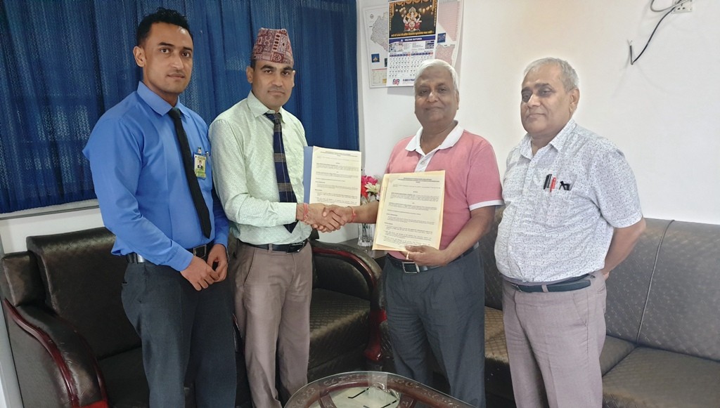 सांग्रिला स्वास्थ्य सेवा साउन १ गतेबाट