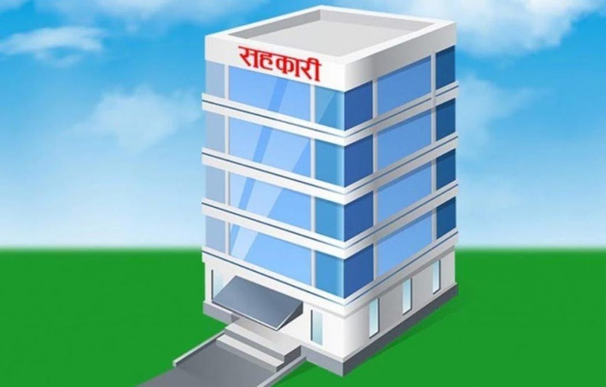 झण्डै पाँच अर्ब कारोबार