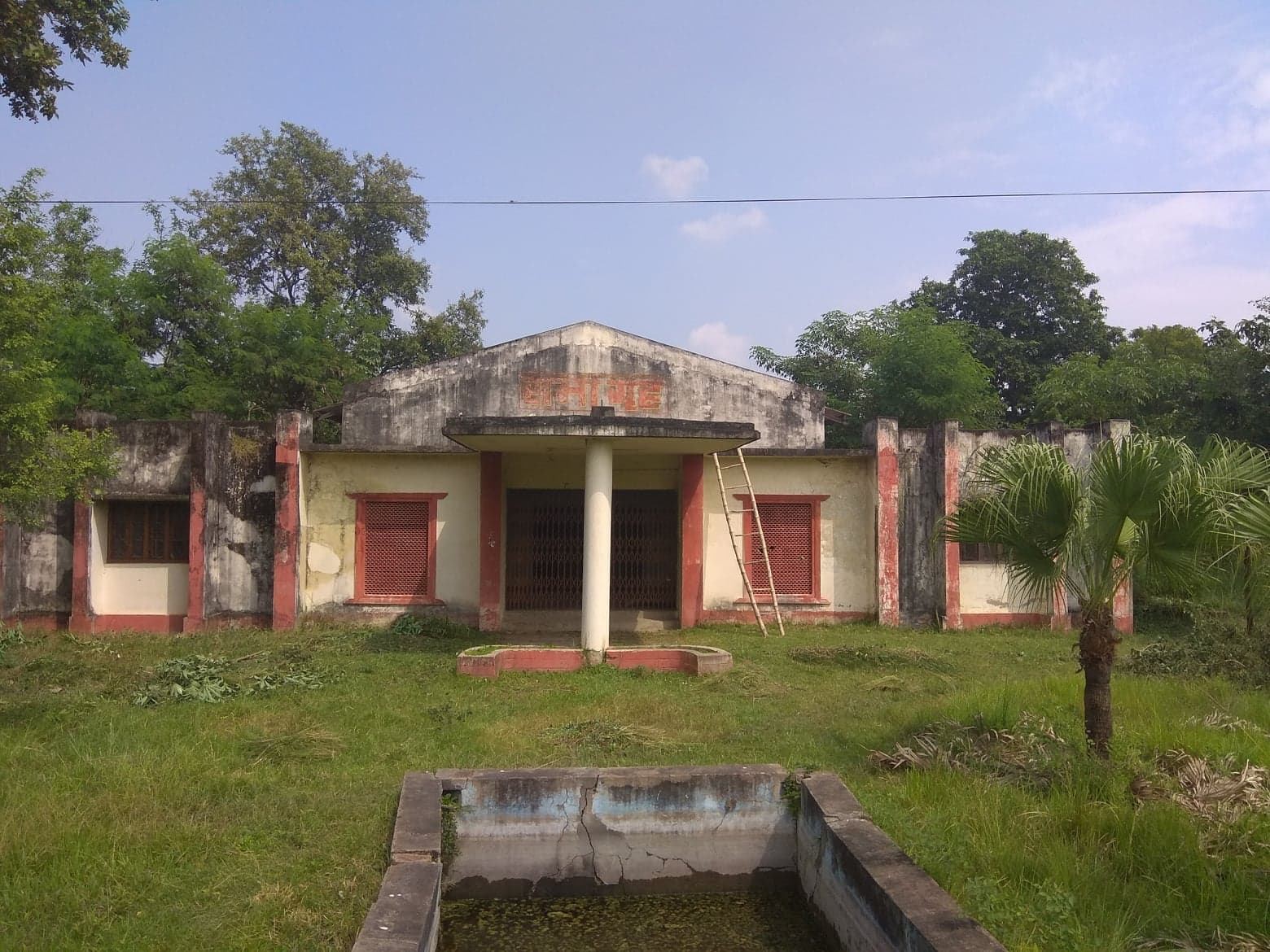 प्रशिक्षण केन्द्र १७ वर्षदेखि वेवारिसे