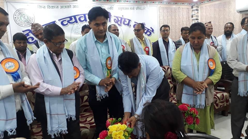 होटल व्यवसाय व्यवस्थित हुनुपर्छ: नमूना