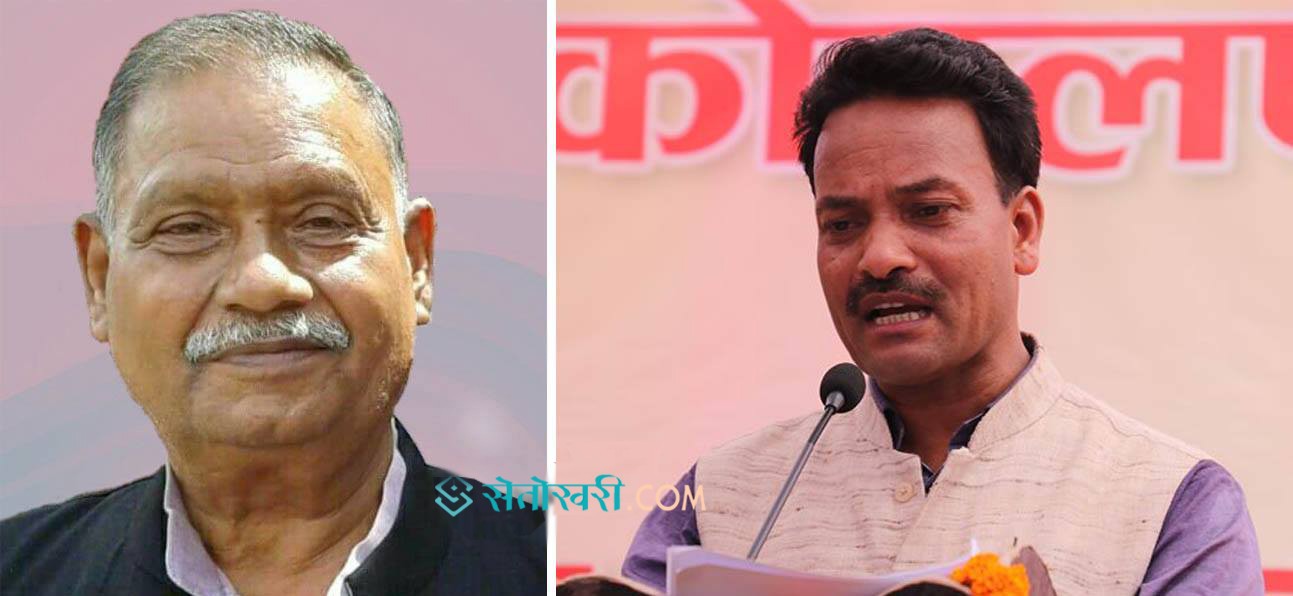 ईन्चार्जमा यादव, सह–ईन्चार्जमा ‘अथक’