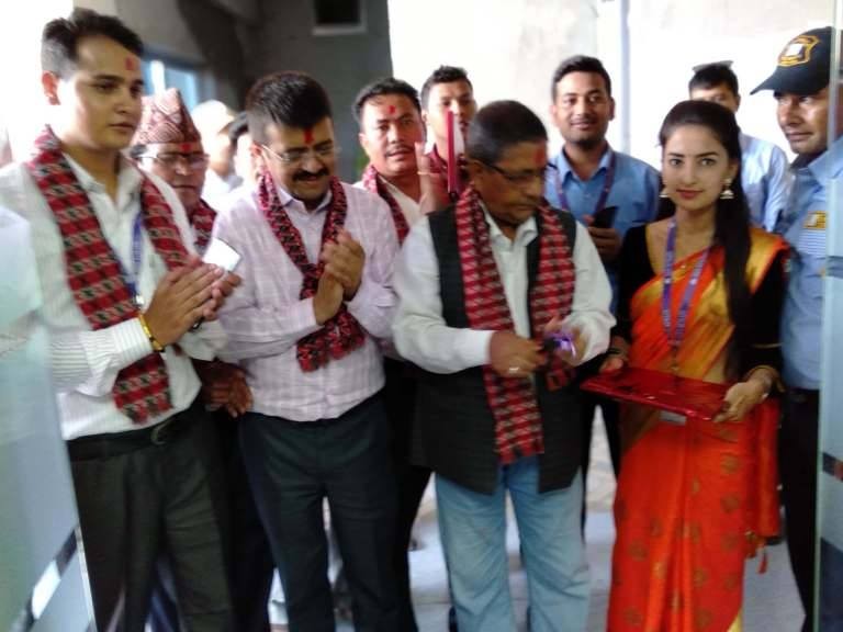 कोहलपुरमा पनि सिभिल बैंकको शाखा