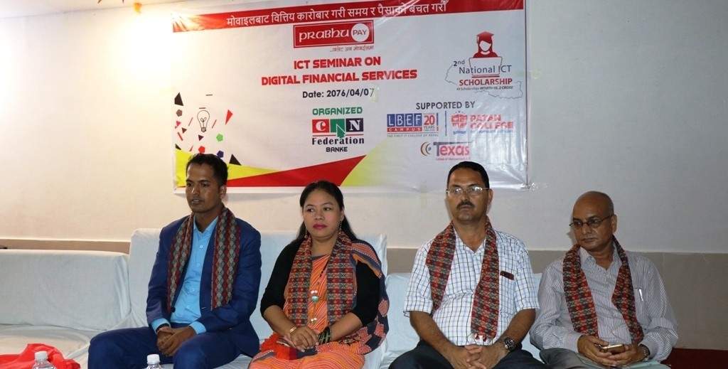 प्रविधिमा नागरिक अभ्यस्त हुनसकेनन्: उपमेयर थापा