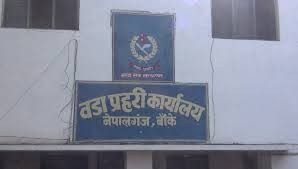 ईन्धन र जनशक्ति अभावमा खुम्चिदै वडा प्रहरी