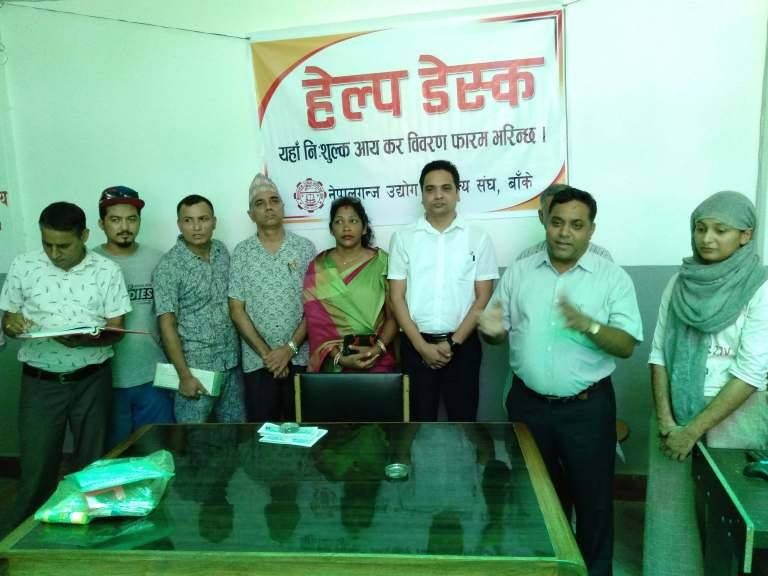 संघद्वारा ‘हेल्प डेक्स’ सञ्चालन
