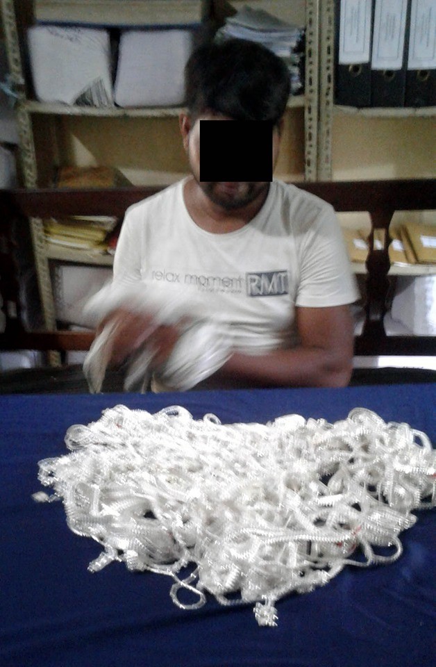 चाँदीसहित एक पक्राउ