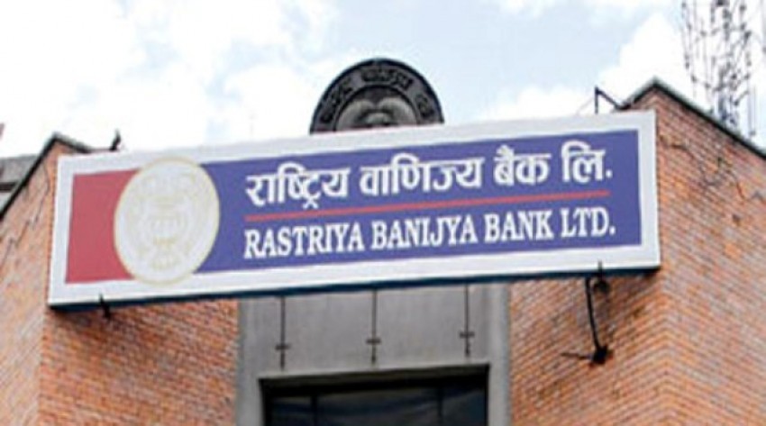 भत्ता दिन रावा बैंक घर घरमै