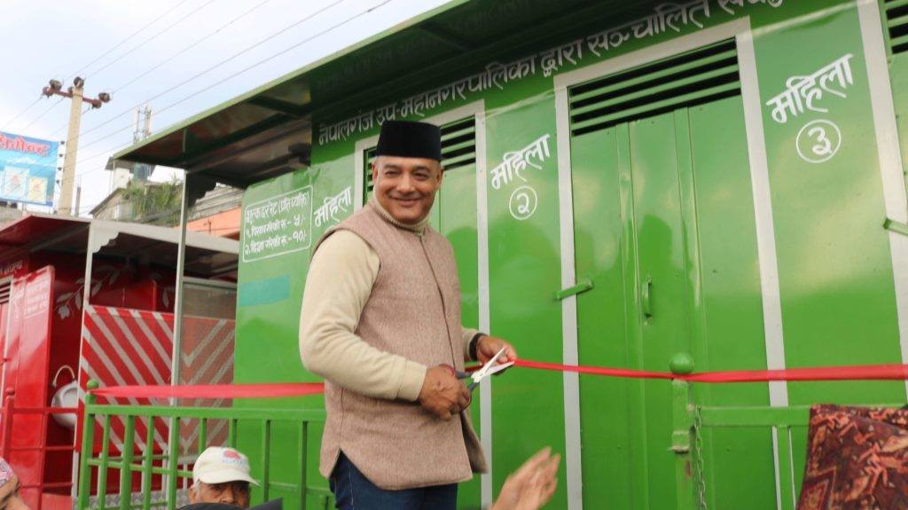 उपयोगविहीन उपमहानगरका घुम्ती शौचालय