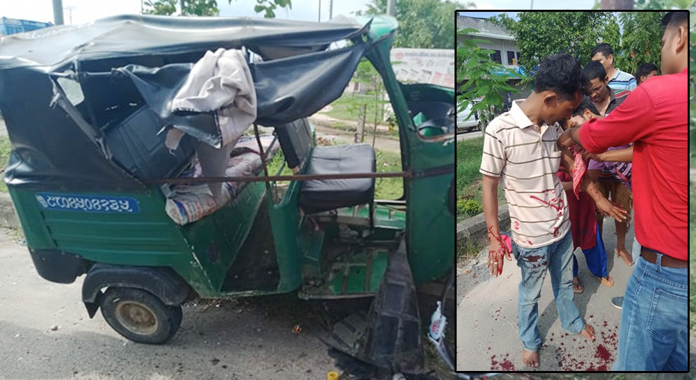 अटो दुर्घटनामा चालक घाइते