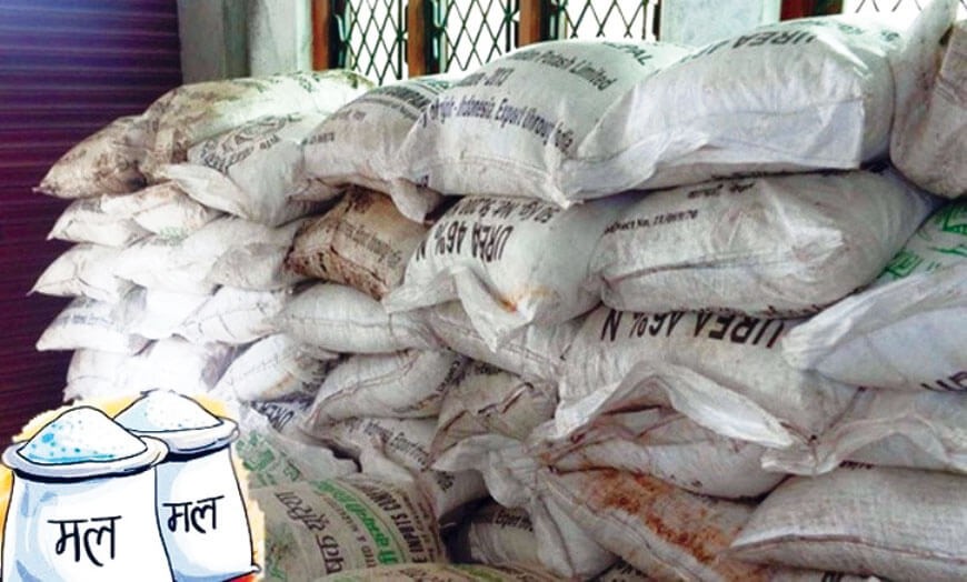 रासायनिक मलसँगै कोरोना जोखिम