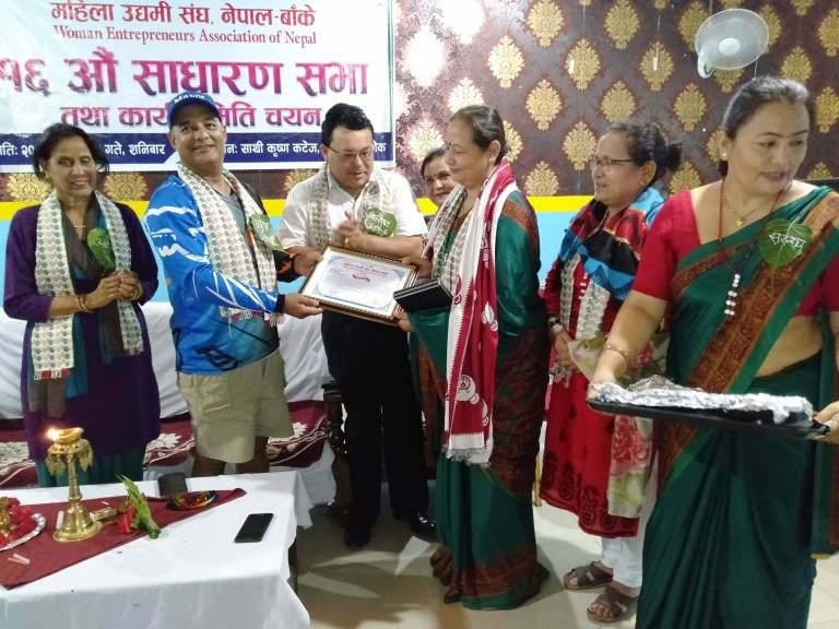 संघको अध्यक्षमा गौतम