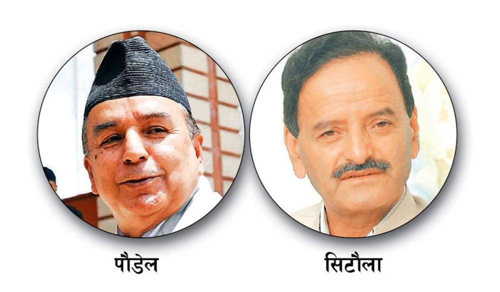 निकास र विकासका लागि काँग्रेसः पौडेल