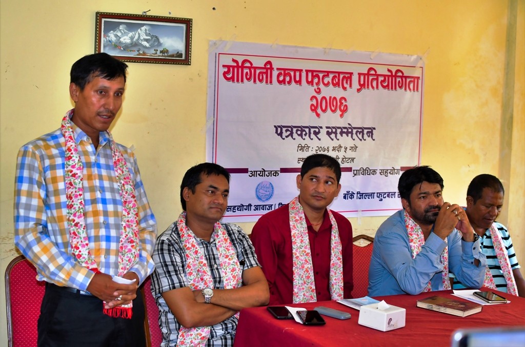 गौघाटमा योगिनी कप फुटबलको तयारी