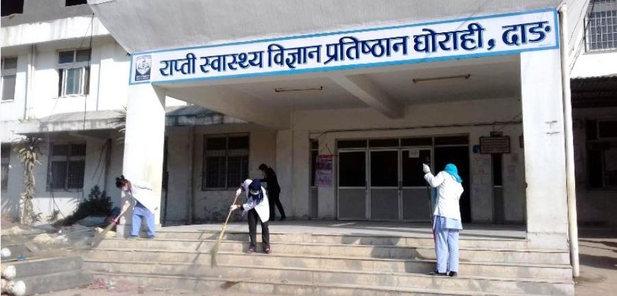 २२ चिकित्सकले दिए सामूहिक राजीनामा