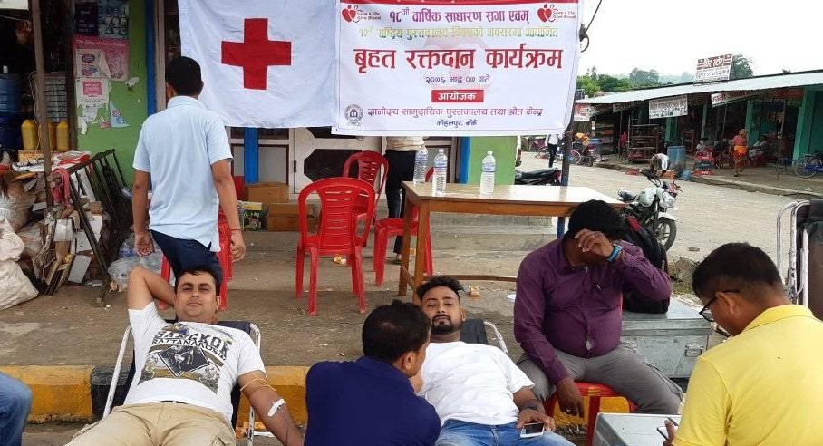 ज्ञानोदयले गर्यो रगत संकलन