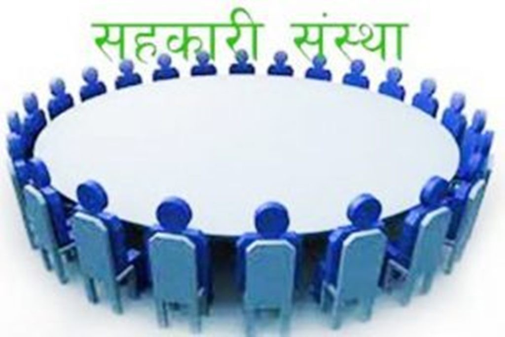 सहकारी अपचलन प्रकरणः ३५ जनालाई मुद्दा