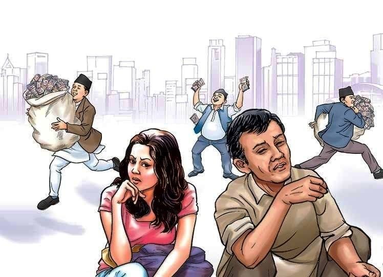 आत्मघाती बम बन्दै ‘मिटर व्याज र ढुकुटी’
