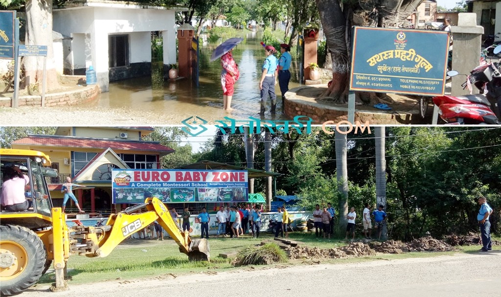 डुवानमा प्रहरी, जेसिभिको साहयतामा पानी निकालियो