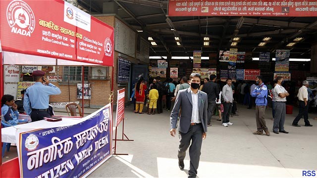 दशैंमा बाहिरिने यात्रुका लागि ‘नागरिक सहायता कक्ष’ शुरु