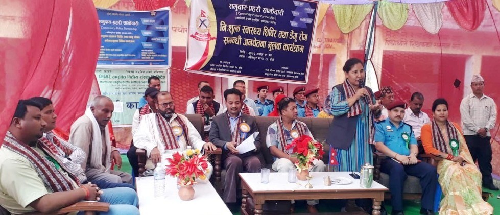 निशुल्क स्वास्थ्य शिविर