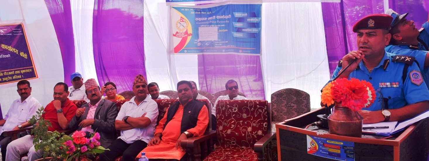 बसपार्कमा यात्रु सहायता कक्ष