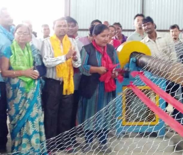 तारजाली उद्योग सञ्चालनमा