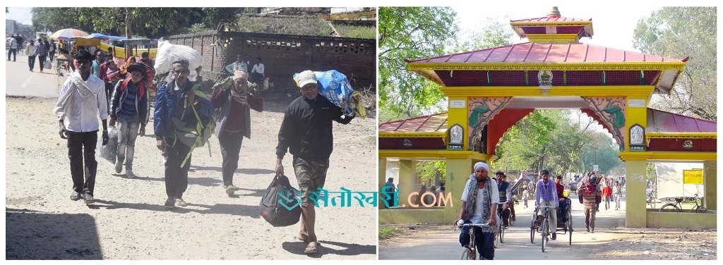 होटलका पनि विचौलिया