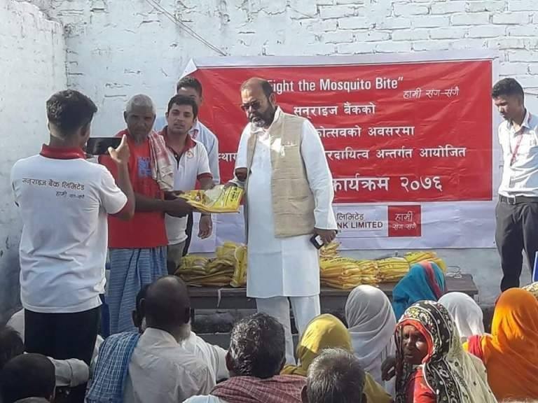 ५० जनालाई सुपानेट झुल प्रदान