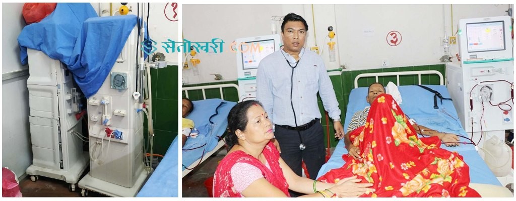 डायलासिस सेवा विस्तार गर्दै भेरी