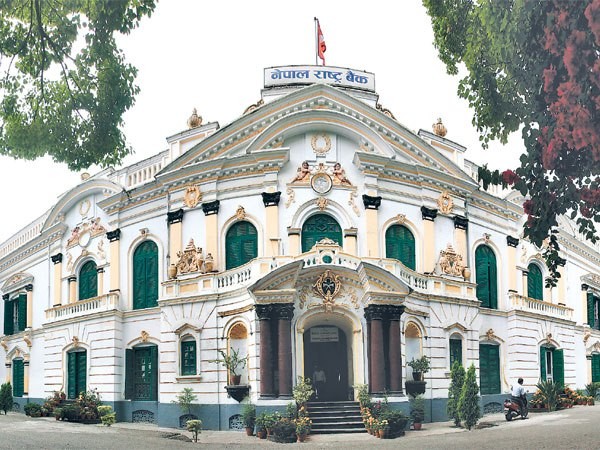 विदेशमा लगानी गरे कारबाही गरिने